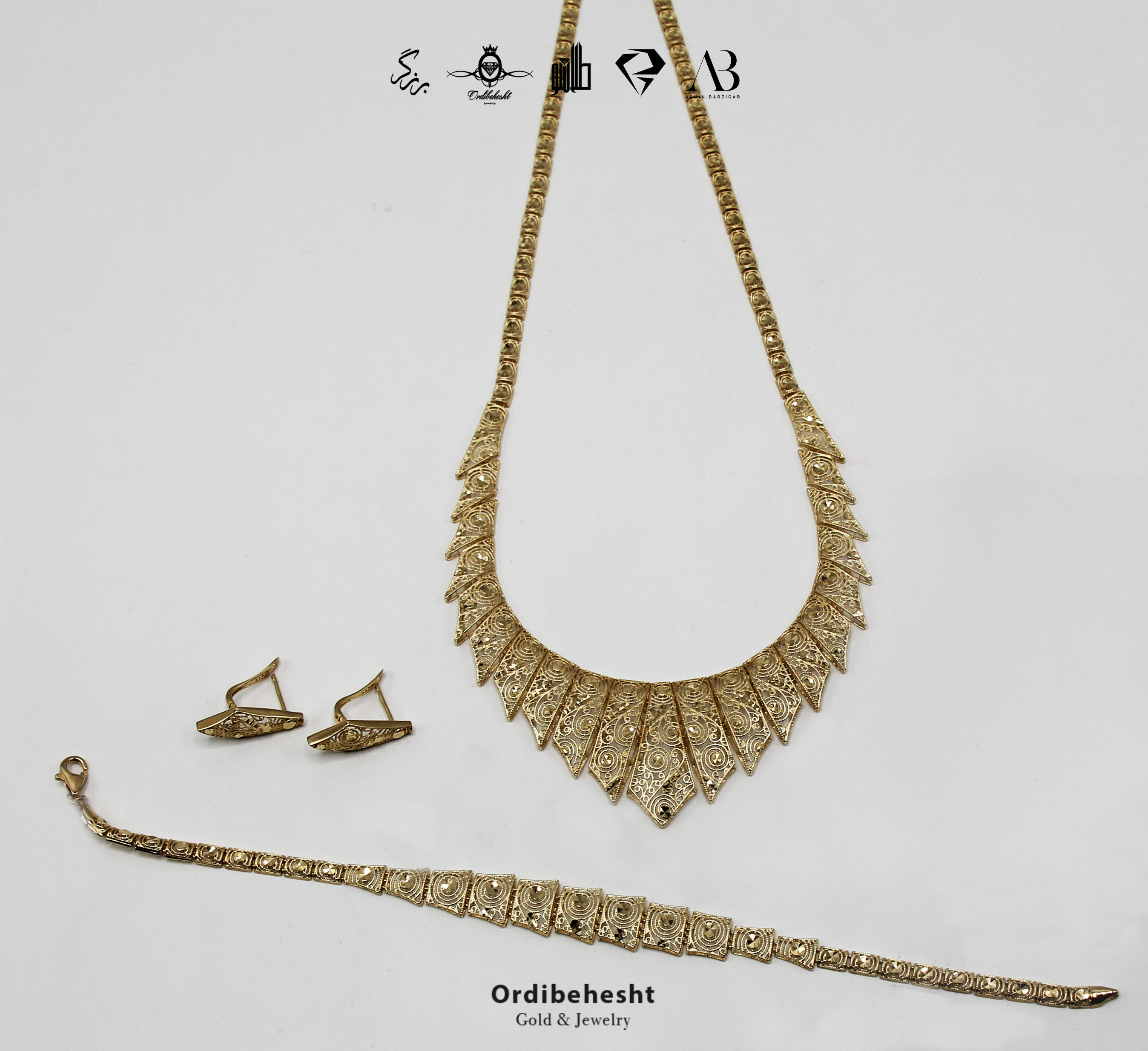 سرویس تراش